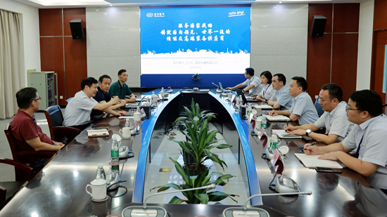 董事長毛海波一行赴東方重機和中南鋼鐵參觀訪問