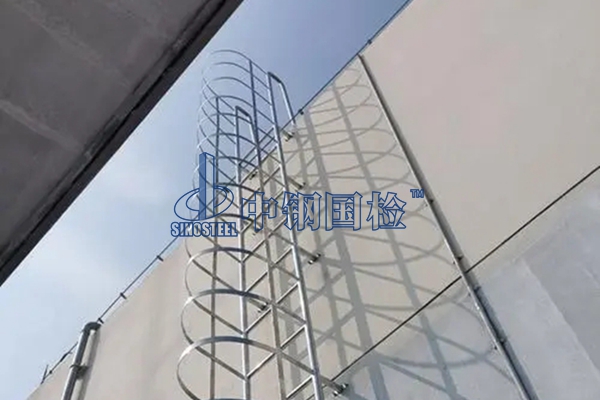 什么是爬梯？鋼爬梯檢測(cè)機(jī)構(gòu)有哪些？