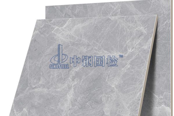 陶瓷磚抗凍性檢測方法及內(nèi)容 瓷磚檢測機構(gòu)