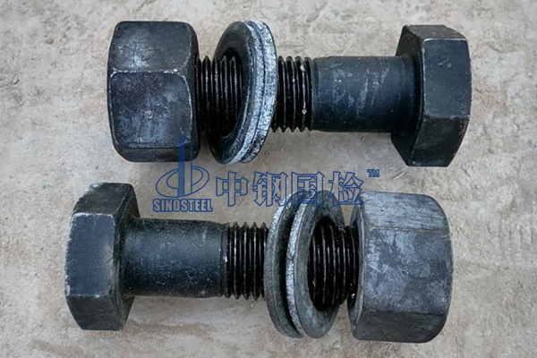 高強(qiáng)度螺栓檢測費(fèi)用是多少？