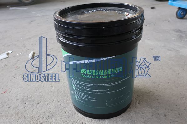 隧道工程用丙烯酸鹽噴膜防水材料檢測項目有哪些