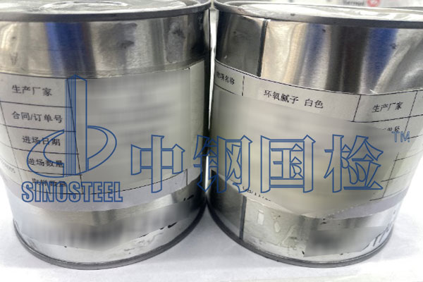 膩?zhàn)訖z測