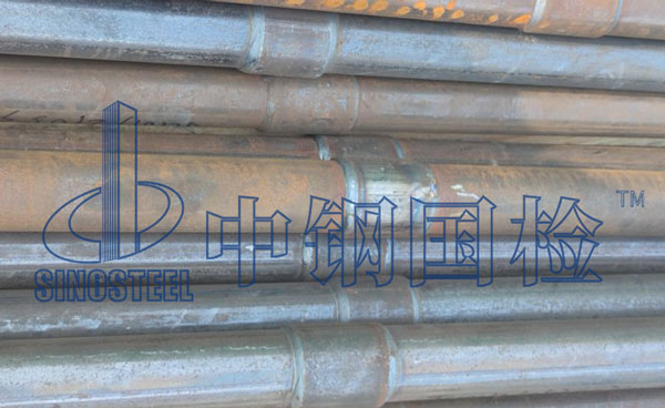 鋼管焊縫檢測(cè)