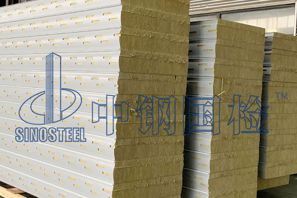 巖棉板耐火等級(jí)檢測(cè)報(bào)告