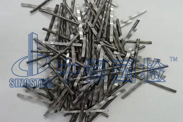 鋼纖維檢測
