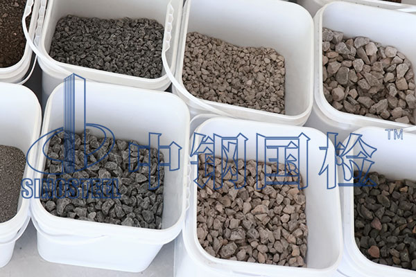 膨脹珍珠巖檢測(cè)項(xiàng)目有哪些 膨脹珍珠巖檢測(cè)報(bào)告